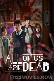 All of Us Are Dead Season 1 Episode 10