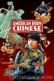 American Born Chinese Season 1 Episode 5