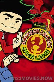 American Dragon: Jake Long Season 1 Episode 4