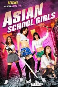 Asian School Girls