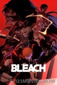 Bleach Season 1 Episode 1