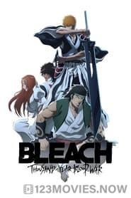 Bleach Season 2 Episode 12