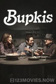 Bupkis Season 1 Episode 1