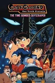 Detective Conan Movie 01: The Time-Bombed Skyscraper