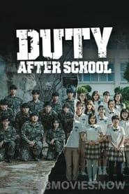 Duty After School Season 1 Episode 1