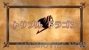 Fairy Tail Season 1 Episode 47