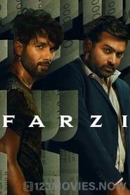 Farzi Season 1 Episode 1