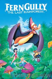 FernGully: The Last Rainforest