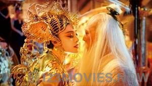 League of Gods