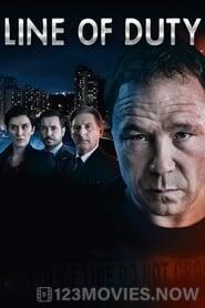 Line of Duty Season 6 Episode 4