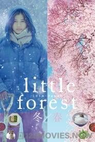 Little Forest: Winter/spring