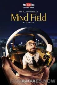 Mind Field Season 1 Episode 4