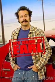 My Name Is Earl Season 1 Episode 11