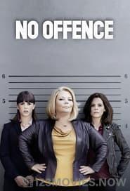 No Offence Season 2 Episode 1