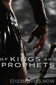 Of Kings and Prophets Season 1 Episode 1