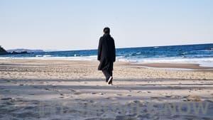 On the Beach at Night Alone