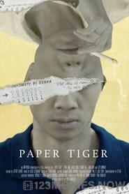 Paper Tiger