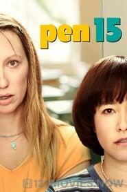 PEN15 Season 2 Episode 2