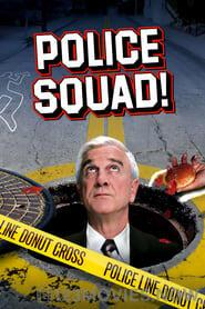 Police Squad! Season 1 Episode 5