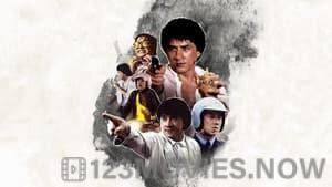 Police Story 2