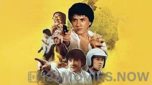 Police Story 2