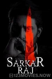 Sarkar Raj