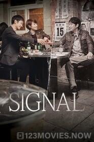 Signal