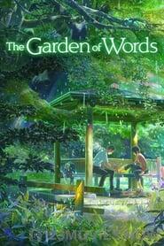 The Garden of Words