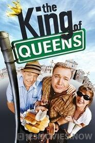 The King of Queens Season 1 Episode 13