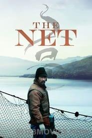 The Net