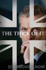 The Thick of It Season 2 Episode 2