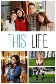 This Life Season 2 Episode 2