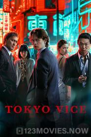 Tokyo Vice Season 1 Episode 1