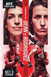 Ultimate Fighting Championship Fight Night: Dern vs. Rodriguez